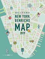 mapcover2019